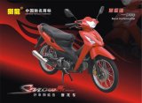 110cc Motorcycle REVO (SL110)
