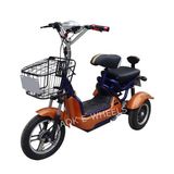 Two Seat Electric Mobility Scooter with Basket (TC-013)