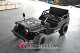125cc Mini Jeep Willys (JW1251)