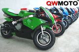 CE 49CC Mini Moto for Kids (QWMPB-04A)