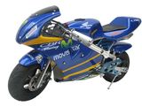 Pocket Bike (HL-A103)