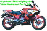 Two-Wheel Motorcycle (HLG150-4)