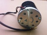 36V/48V 500/800/1000/1300/1600/2000W Motor