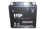 12V 12ah Maintenace Free Motorcycle Battery (YTX14AHL-BS)