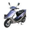 Motorcycle DFE50QT-3M