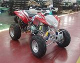 ATV (SN-ATV-200cc)