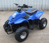 Children ATV Recharger Electric Quad