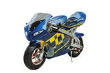 Pocket Bike (ZLPB-07)