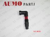 High Quality Scooter Parts Spark Plug Cap (ME000003-003B)