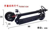 Lithium Battery Electric Powered Foldable Electric Scooter