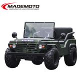 Mini UTV/ Mini Car/ Mini ATV