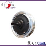 Bicycle Part Supplier Electric Bike Brushless Motor of Electric Scooter