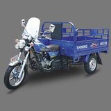 Three Wheel Motorcycle (XF-150ZH-2)