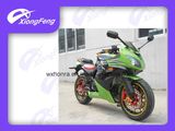 Racing Motorcycle, 2016 Hot Seller, Sport Motorcycle (XF150-28)