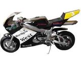 47/49CC Pocket Bike (RN-P47-D)