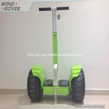 Factory Cheap Electric Mobility Scooter for Adult