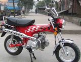 70CC Giraffe Motorcycle (70-1)