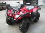 300cc Quad, 300cc 4X4wd ATV with EPA