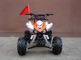 Latest EPA / DOT ATV  (ATV-002A)