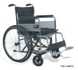 Flodable and Portable Wheelchair
