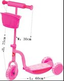 Kids Scooter (TP418)