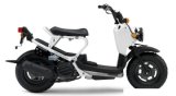 Scooter (ACE125T-2)