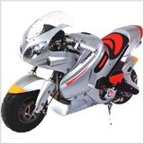 Super Bike(JH-SB003S)