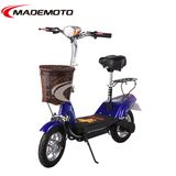 New 250W Electric Scooter Bicycle