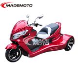 New 3-Wheel Gas-Powered 300cc ATV Quads Bike