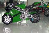 Pocket Bike (GS-BEST-12C Water Cooled)