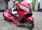 New 3-Wheel Gas-Powered 300cc Engine ATV