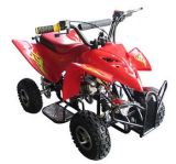 Mini ATV (ATV-009)