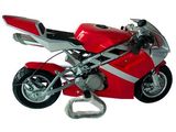 Water Cooled 39ccPocket Bike (Gs-Best-12a)