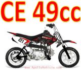 CE Mini Dirt Bike (AGB-21A 50CC)