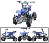 49CC Gas-Powered Mini ATV AT0493