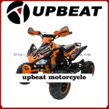 Upbeat Motorcycle 125cc Quad