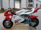 Pocket Bike (DY-G71N YAMAHA)