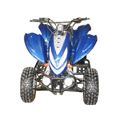 TP-ATV 005 (Chain Or Shaft)