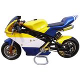 Pocket Bike(JM-PB20)