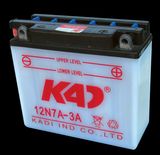 Motorcycle Battery 12V Mf Battery Motorcycle Part