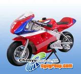 Pocket Bike (CYMT-A17)