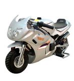 Pocket Bike (MX-208)