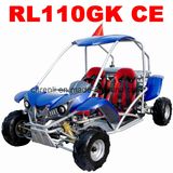 Kid Buggy 110CC, CE