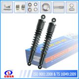 Motorcycle Rear Shock Absorber CD221