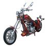 Racing Chopper (Chopper-125CC-1)