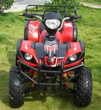 ATV (ZL-ATV200-2)