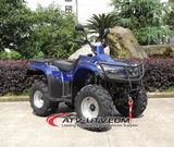 Specialized Production ATV Quad 250cc