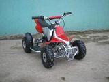 49CC ATV with SHOCKS (GS-BEST-ATV16A)