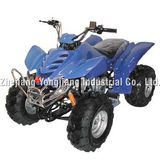 110CC Dinosaur ATV/Quads For Younger (BK-110A Blue)