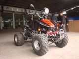 EEC ATV